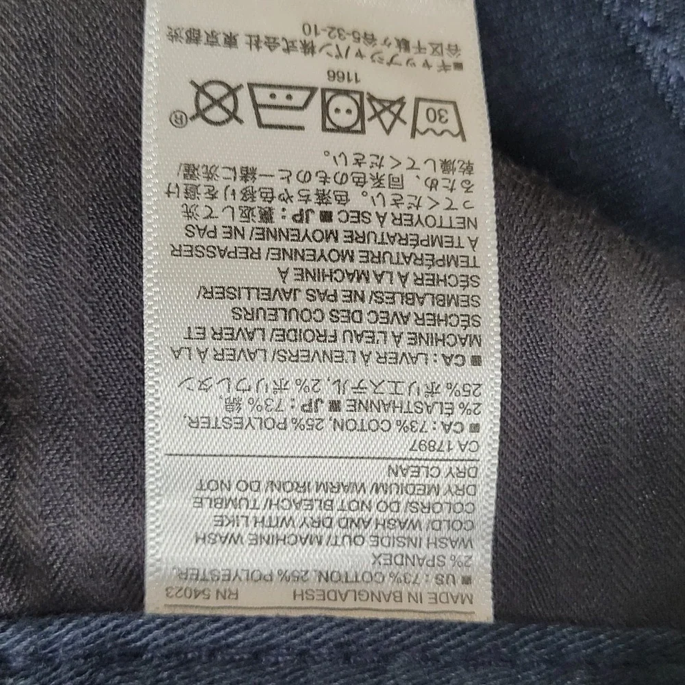 Banana Republic Pants Mens 32x30 Navy Heather Slim Fit Marled Soft Stretch Twill